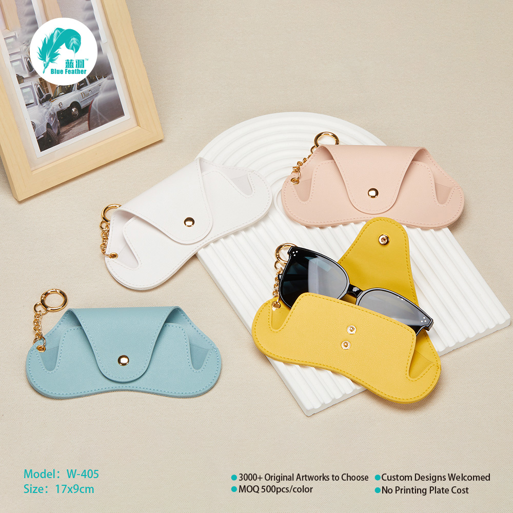 Glasses Pouch